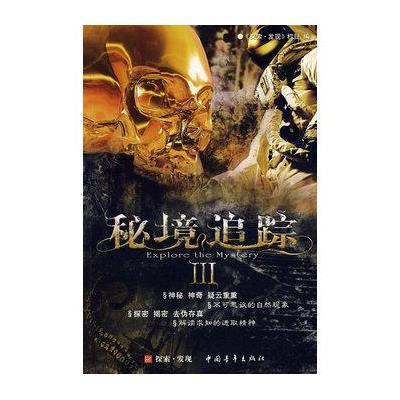 2023年度山西十大体育新闻出炉