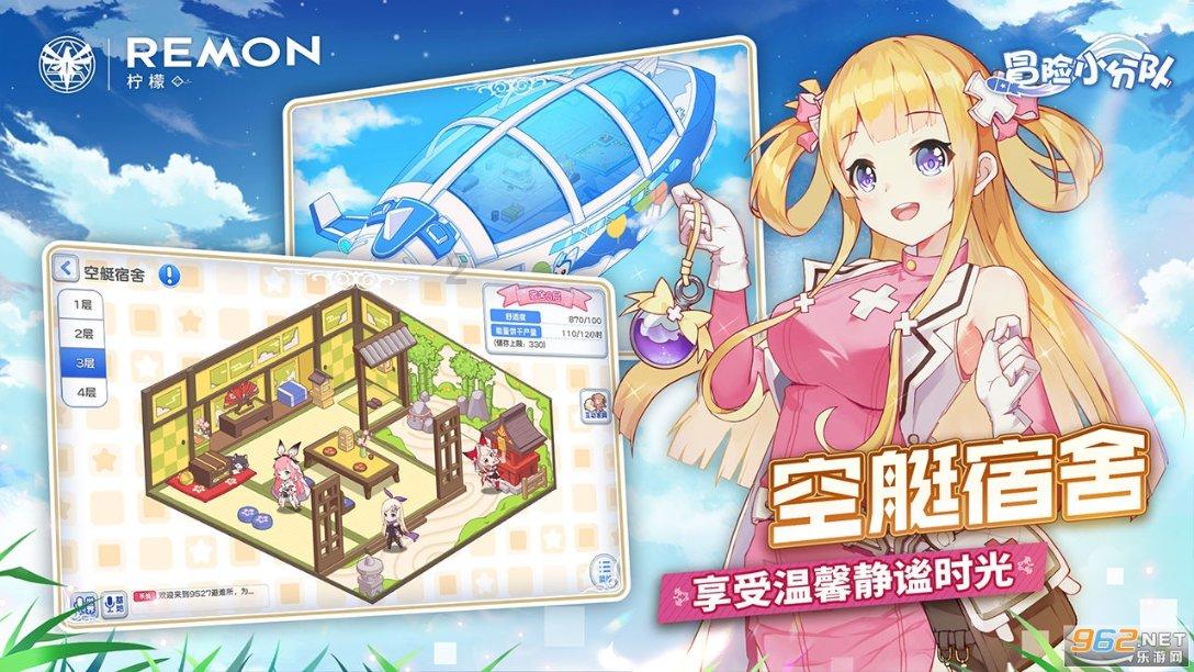神秘侦探