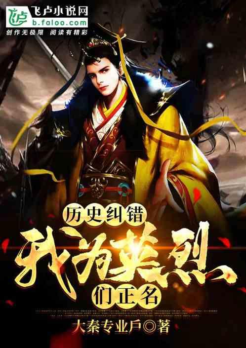 昔日的“巴尔干猛虎”南斯拉夫解体后,如今他们过得怎样?