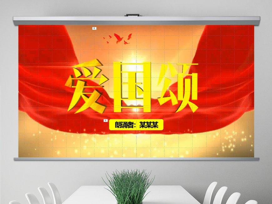 数码宝贝8