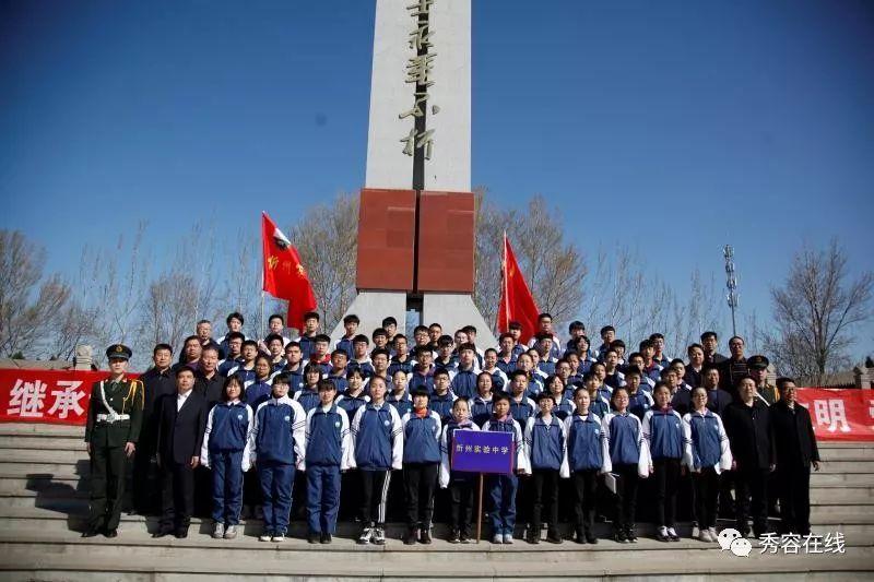 东方雨虹:李卫国及其一致行动人累计质押公司股份约3.13亿股
