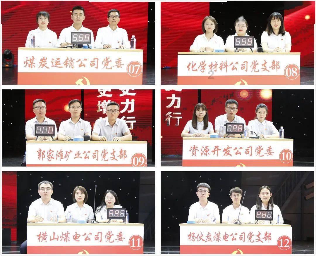 燃烧吧大脑免广告最新版