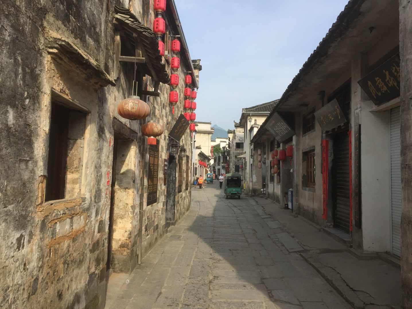 84494925是什么号码？游戏画面